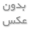 آموزش کامل تنظیم و جستجوی کانال تلویزیون به زبان ساده